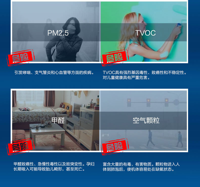 
                                        【京东超市】MC妙创测甲醛新房家用除甲醛检测仪pm2.5空气质量检测器TVOC霾表监测 亮金色（补货中）                