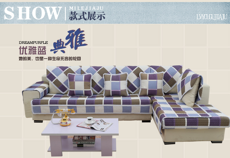 绿幽谷全棉沙发垫格子时尚布艺坐垫套装四季通用防滑沙发套罩巾 黑白格 单条110*150cm
