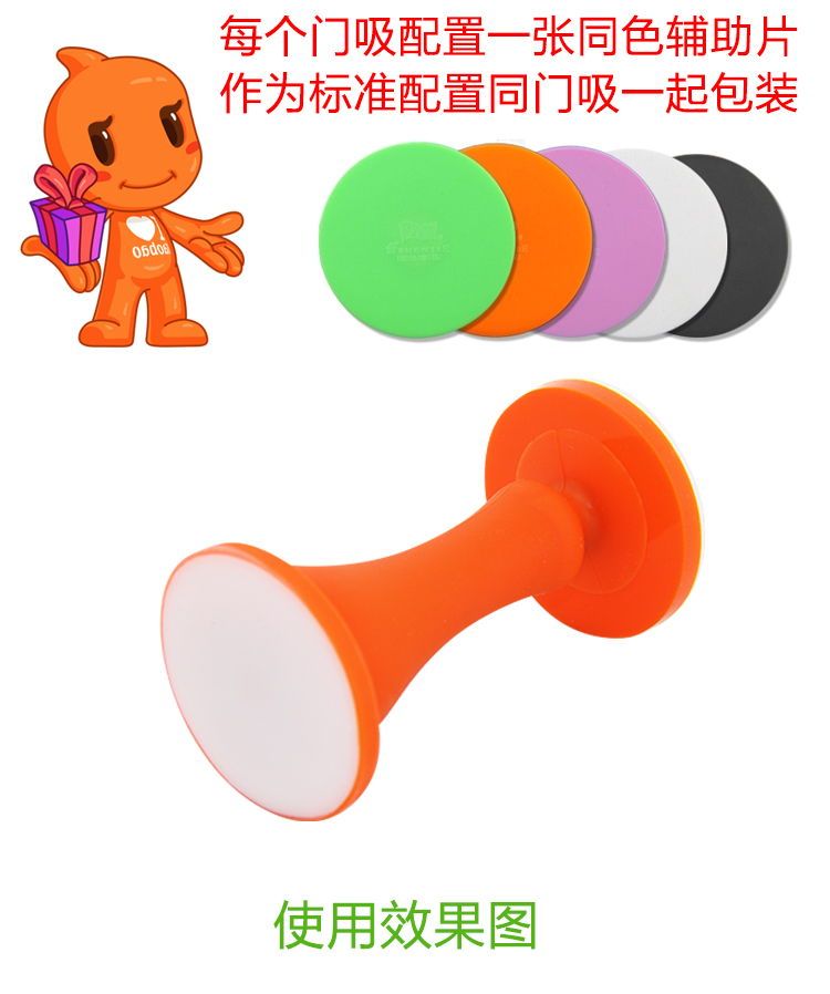 
                                        耐氏家品（MENICE） 耐氏家品免打孔门吸柔性墙吸门碰硅胶免螺丝玻璃静音门顶 D518 窈窕白 三代(吸塑包装) 长91x直径53                