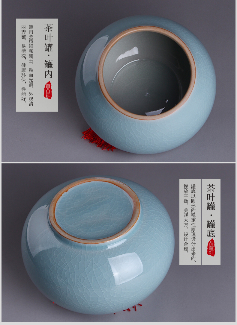 雪狼 福禄 龙泉青瓷 茶叶罐 陶瓷 存储罐 密封罐 储物罐 茶罐 汝窑 CS Y 款1月白葫芦茶罐
