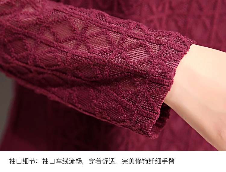 莎庄 2015秋装新款韩版修身宽松显瘦中长款长袖雪纺蕾丝衫女打底衫 黑色 XXXL