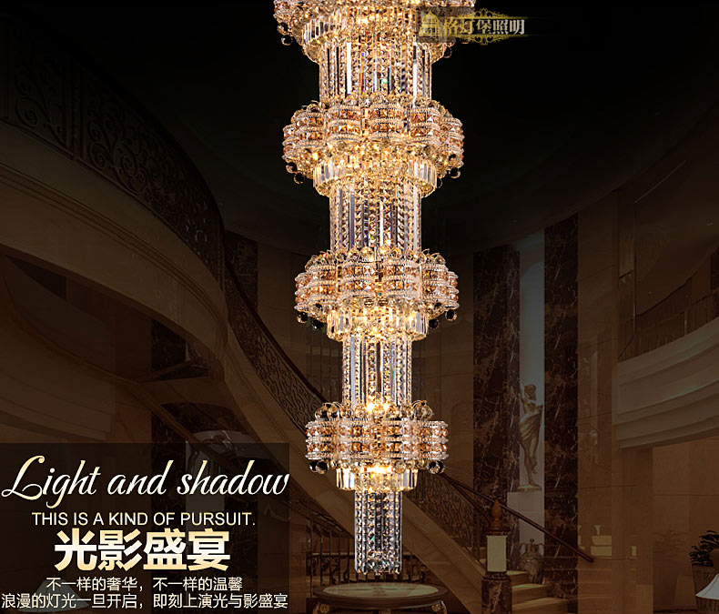 格灯堡欧式水晶吊灯楼梯灯 大吊灯复式楼梯酒店工程水晶吊灯9337 四层70*220+黄led灯泡