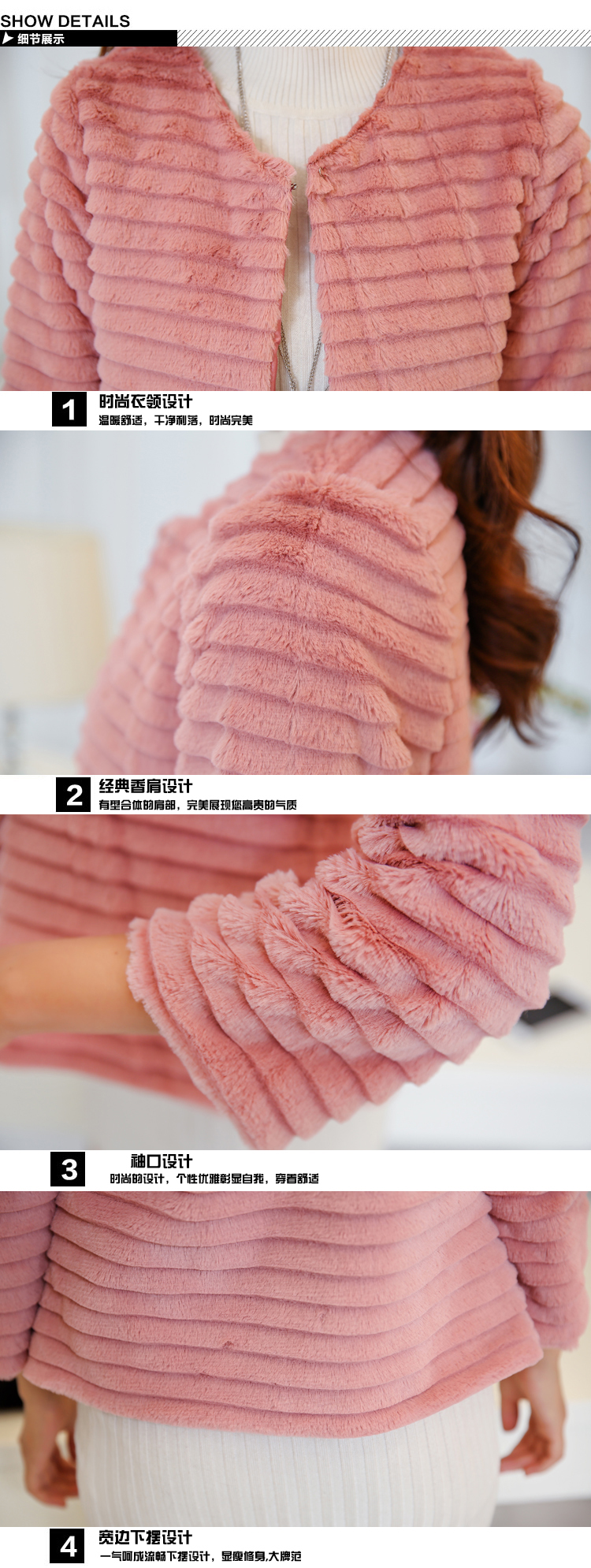 娜朵 秋冬装新款七分袖圆领短款外套女 白色 L