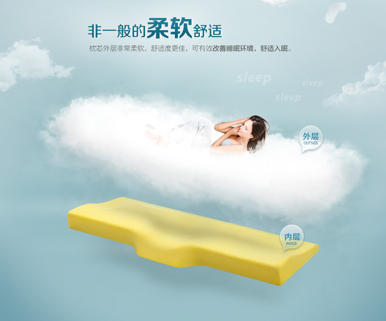P.Health碧荷 枕头记忆枕 颈椎保健枕头 慢回弹太空记忆棉护颈枕 蝶形双核枕头 亲肤天鹅绒款9cm