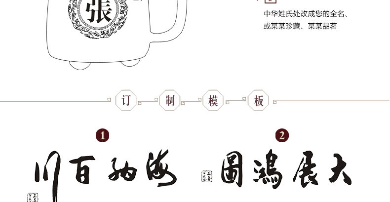 
                                        紫砂杯办公室茶杯水杯男茶水分离杯茶滤茶漏泡茶器茶缸子懒人功夫茶具套装沏茶三足鼎立 正喜百家姓 事事如意                