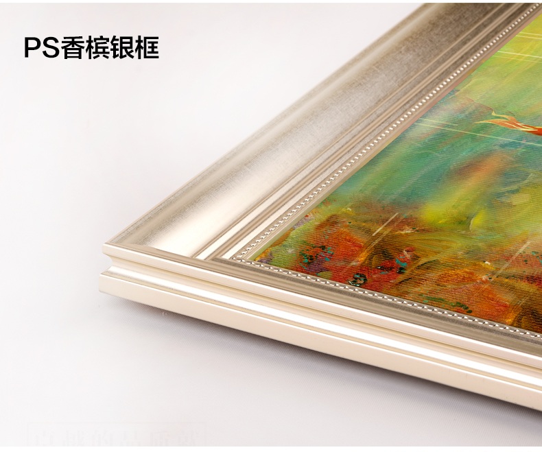 
                                        纵海艺术 办公室挂画 风水中式竖版装饰画 客厅走廊过道墙画壁画 现代简约玄关画 九鱼图油画 PS香槟银框 80*160                