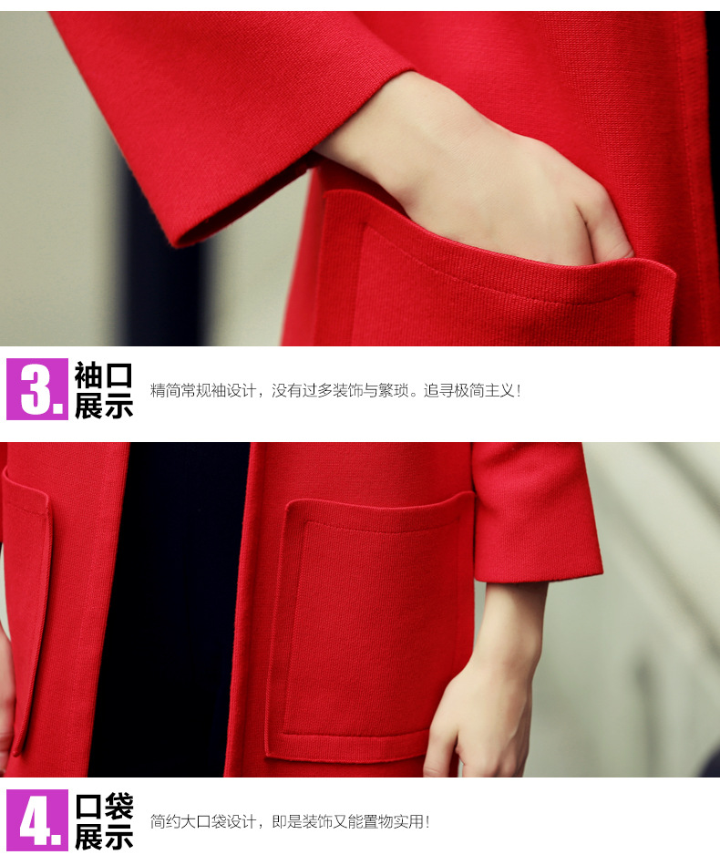 卡斯丹尼 2015秋季新品中长款女神气质短外套女 黑色 均码