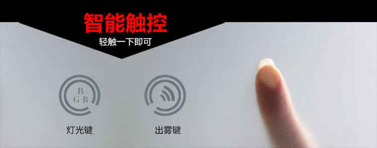 amojoy超声波加湿雾化器100ML 电子感应智能触控香薰机静音