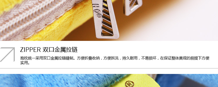 汉寝 卡通两用抱枕被 汽车沙发靠枕腰垫 秋冬保暖空调毯子 办公室午休被子枕头 小黄人礼物 大卫两用空调被 大号涤布展开140x185厘米)