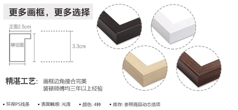 羿木电表箱装饰画液压式可推拉式遮挡简约风景画有框画 巨人山 黑色外框44cm*33cm覆盖尺寸36*27CM