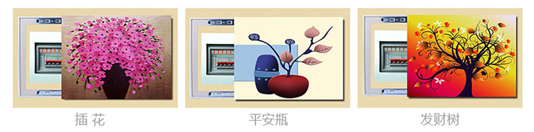 
                                        【私人定制】电箱装饰画 配电箱餐厅现代简约挂画遮挡箱 电表箱 推拉式装饰字画 竖版 高70*宽50                
