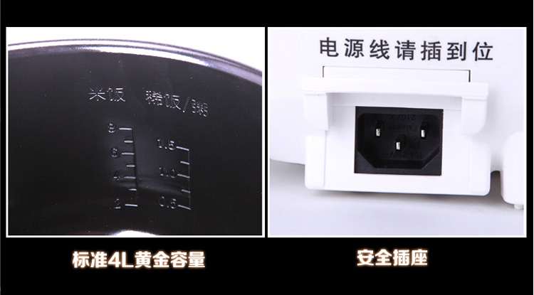 Joyoung/九阳 JYF-40FS65电饭煲智能迷你电饭煲