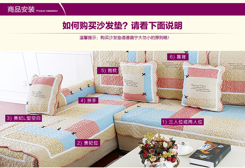 梓晨 纯全棉沙发垫布艺 时尚防滑坐垫靠背巾实木沙发套坐垫四季 韩式蝴蝶结 韩式蝴蝶结粉 90cm*210cm