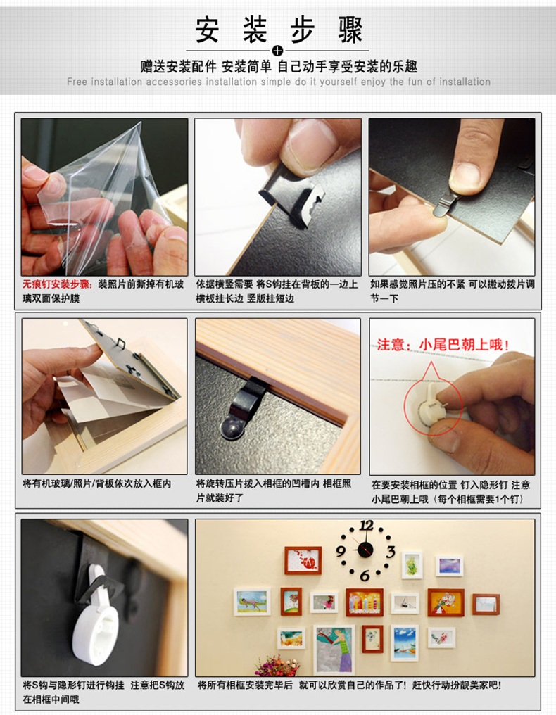 吉朵芸 实木照片墙 客厅背景照片墙 办公室相框组合 创意公司形象装饰设计墙 复古风格 蓝白两色---异国画心