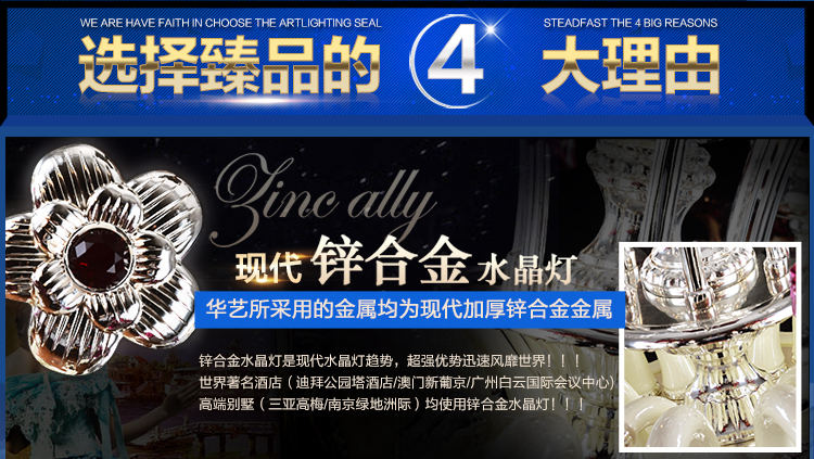 
                                        华艺灯饰 装饰壁灯床头卧室镜前客厅过道水晶灯锌合金欧式灯具 火百合 DB35 壁灯 2头                