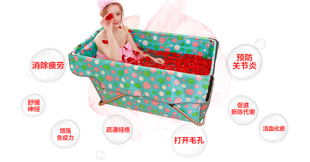 浮德堡成人可拆卸沐浴桶折叠浴缸儿童洗澡盆泡澡桶简易浴盆免充气非木桶 ZH
