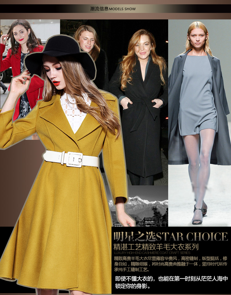 staegman2015秋冬新款纯手工双面毛呢羊绒大衣女中长款羊毛呢外套女10320 高贵粉 XL