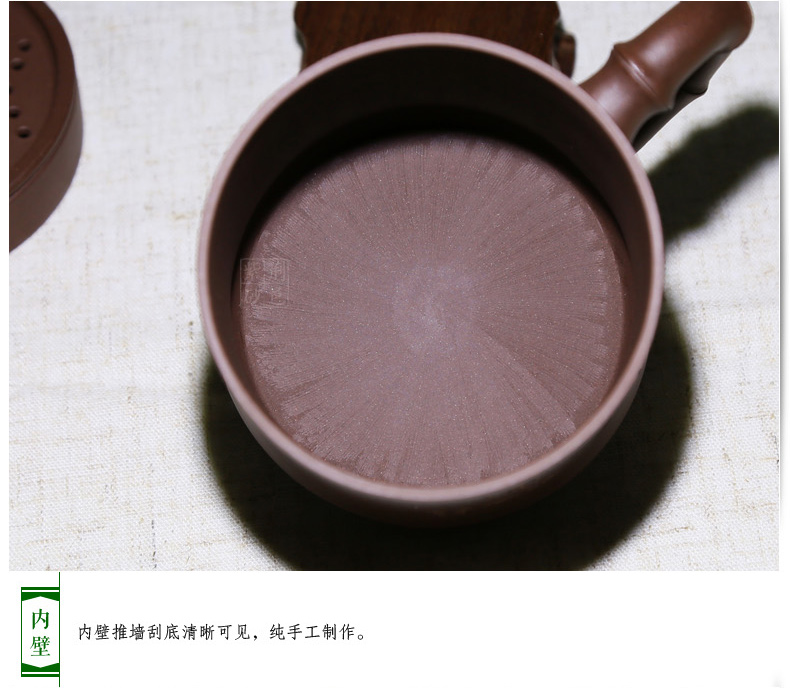 
                                        荆邑紫砂杯子茶杯大号水杯全手工男女功夫茶具茶杯套装紫砂茶壶宜兴礼品泡茶 清风竹叶                
