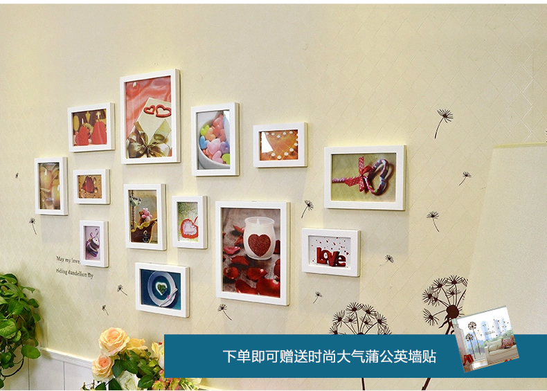 梦雅莉 实木照片墙 13框客厅小墙面 相片墙 相框墙创意组合 HD-562 白原混搭(送小清新画心)