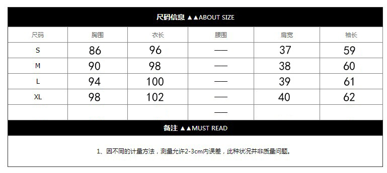 丹杰仕 2015 纯色时尚风衣男女款 秋冬新款长款风衣女双排扣肩章小马甲纯色A29秋冬新款 白色 M