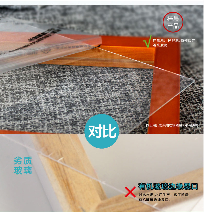 
                                        梓晨 实木照片墙 适合结婚照 相框 实木 心形相框墙 相片墙创意组合YS-017 白色樱桃混搭                