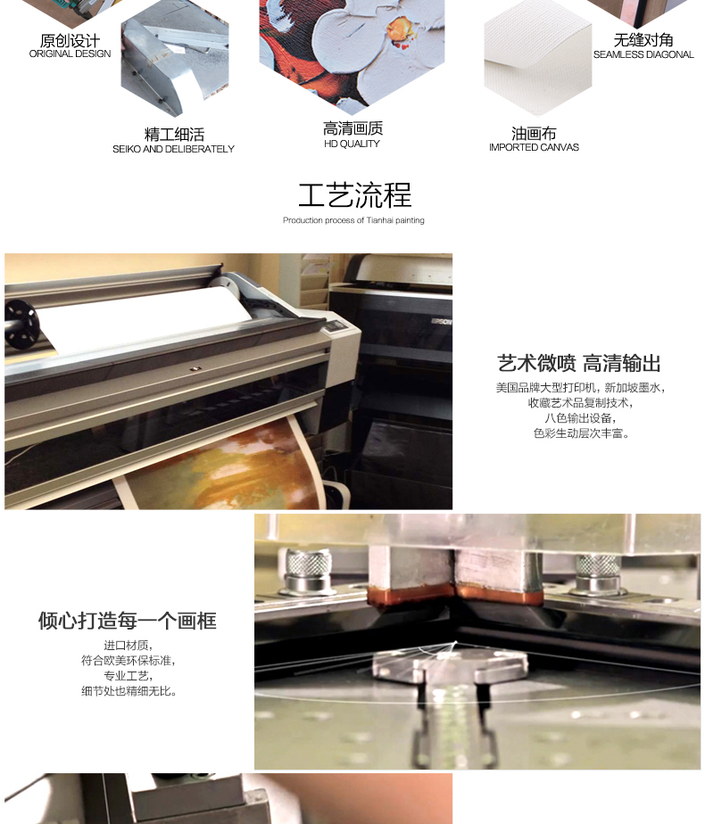 
                                                                                天顶山 客厅装饰画现代简约聚宝盆山水风景沙发背景墙书房壁画抽象画挂画书房画 山水画01 60*70CM                