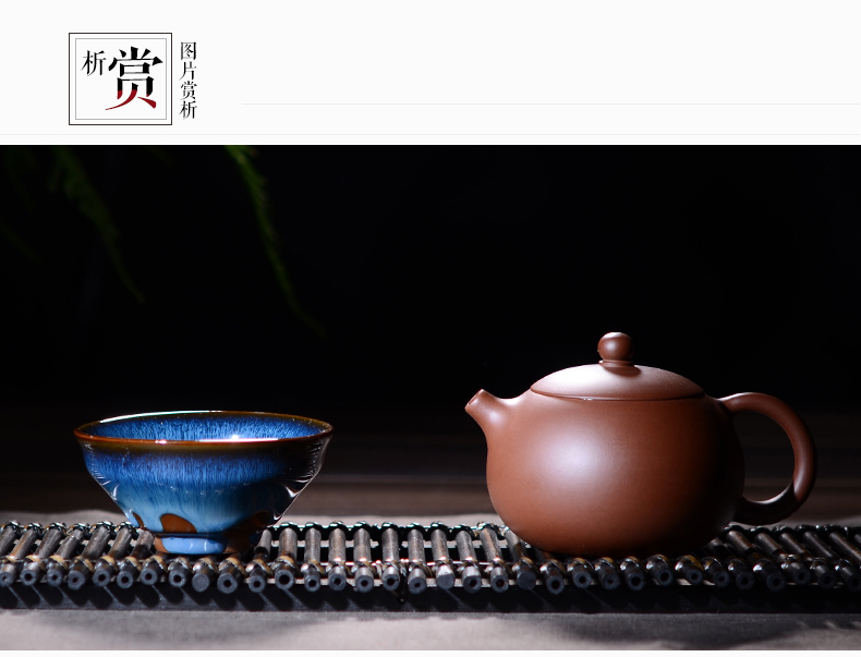 晨茗 建盏个人杯窑变蓝兔毫天目釉主人杯陶瓷茶杯普洱品茗杯小茶碗礼盒装 蓝兔毫 款式二