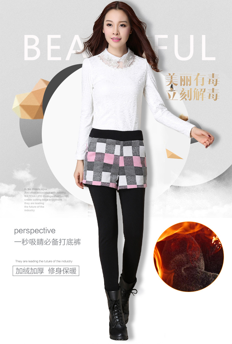 衫蔻诚品  2015秋冬新款女裤韩版格子纯棉加绒加厚假两件打底裤长裤外搭短裤保暖休闲裤 红色格子 XXL