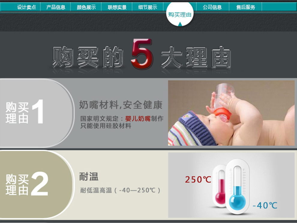 
                                                                                斯凯尔硅胶儿童餐具宝宝碗防摔创意甜品沙拉婴儿水晶碗隔热碗 水晶蓝                