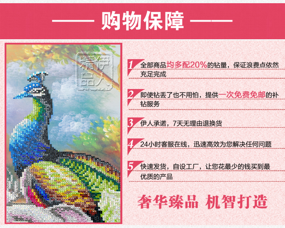 
                                                            伊人 5D钻石画客厅新款马蹄莲花草水晶圆钻贴钻画钻石十字绣卧室钻石绣三联画 超闪 水晶钻石画 马蹄莲 全套三幅 单幅尺寸(44*57)                