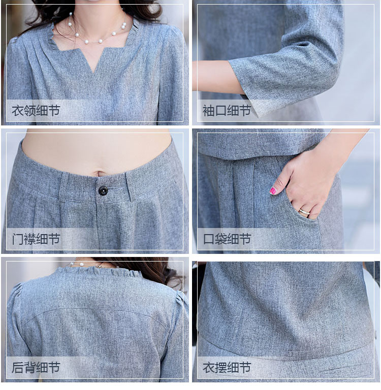 梵采儿 2015秋装新款女装时尚套装阔腿裤两件套长裤名媛棉麻修身休闲套装9003 灰色. XL