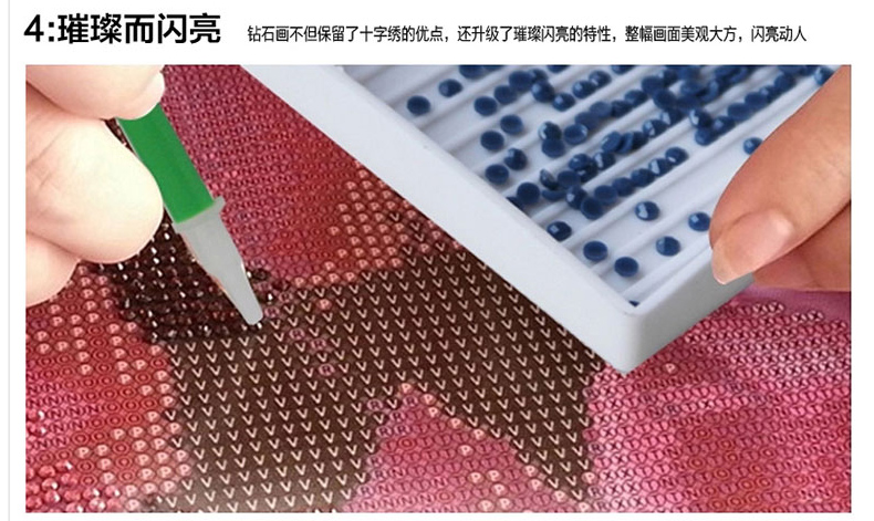 梦雅莉 新款5D钻石画满钻客厅花开富贵孔雀大幅 钻石十字绣钻石绣砖石画 5D钻石花开富贵孔雀 (魔方圆钻)127*54部分贴钻