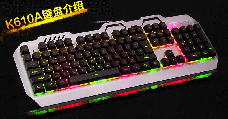 炫光 悬浮按键机械手感键盘鼠标套装有线金属面板发光