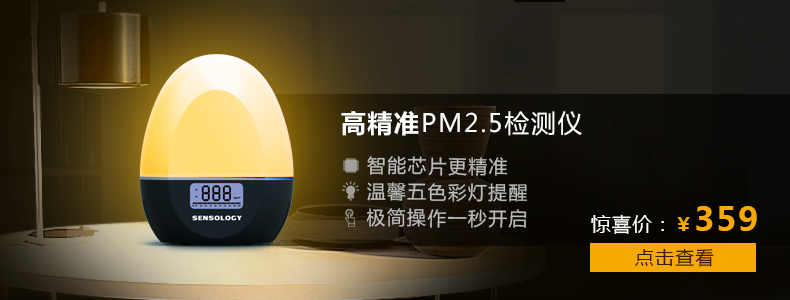 司威特 活性炭包汽车室内家用清除甲醛装修除异味套装 6000g(120平)高端超值版