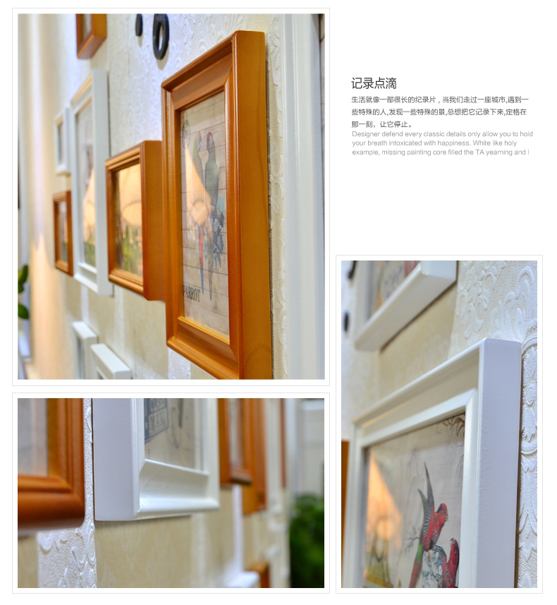 梓晨实木照片墙 相框墙 客厅欧式 相片墙创意相框挂钟组合 白蓝