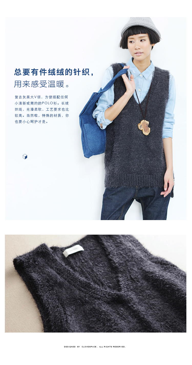 云上生活2015秋马甲文艺V领针织中长款马夹43J861 深灰色 S
