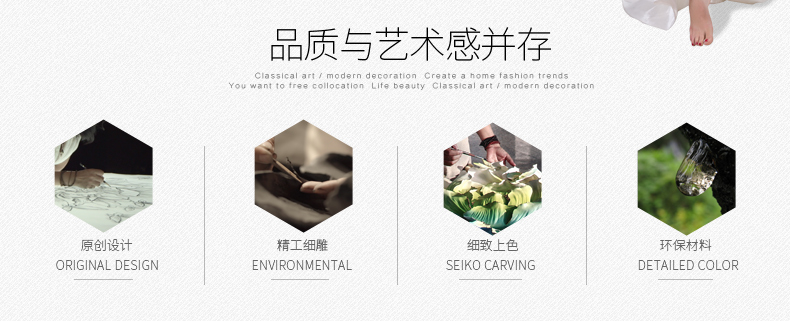 福雕家饰现代田园浮雕画装饰画客厅卧室挂画三联无框3D立体墙壁画 春风恋影(绿色) 60cm*60cm*3联
