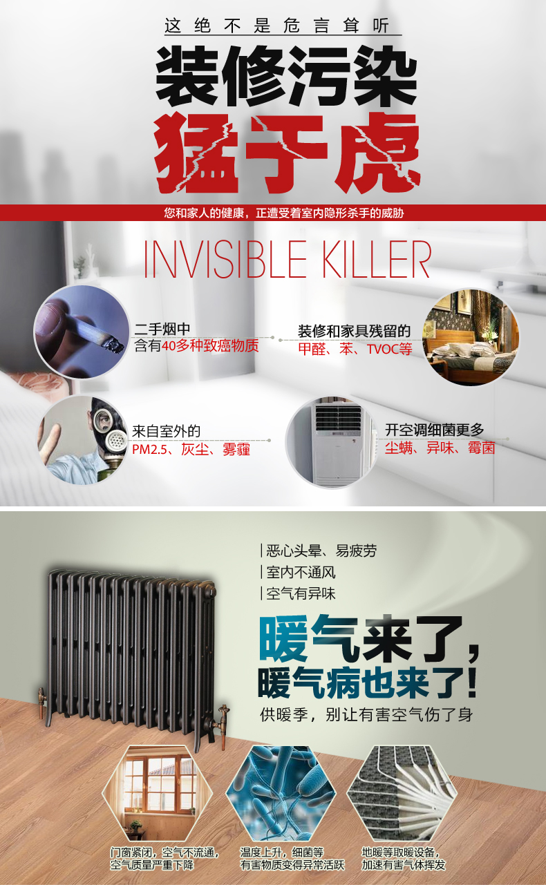 快活林活性炭精品装装修除味除甲醛汽车除味竹炭活性炭包2000g 京东配送货到付款