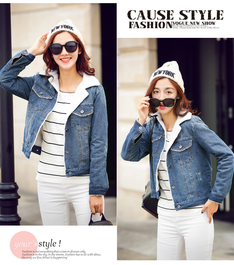 婉洛2015秋冬新款女装加厚短款牛仔棉服外套NRJ7083 蓝色 S