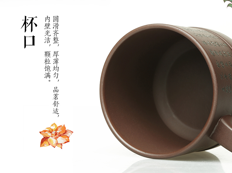 
                                                                                【留言姓氏】定制刻字免费 宜兴紫砂杯男士纯手工茶杯功夫茶具家用原矿紫泥办公室高端礼品 正喜百家姓                