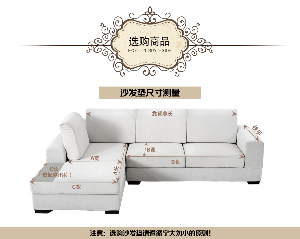 
                                        鸿胤蒙娜丽莎欧式田园夏凉垫沙发垫四季通用客厅布艺时尚棉沙发巾毛绒防滑沙发罩沙发套棉麻全盖布 千面葵花 双人沙发垫90*150cm                