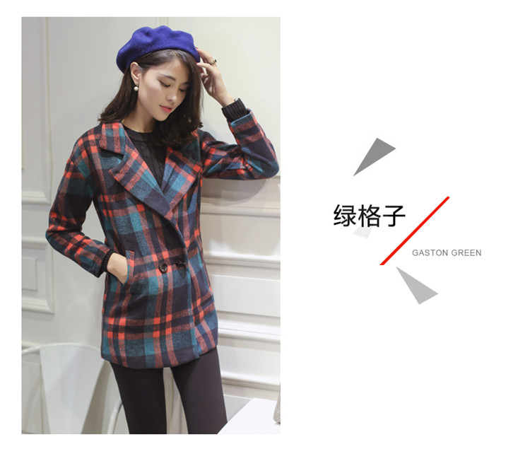 E77℃ 欧洲站2015秋冬款女装中长款英伦格子毛呢大衣韩版风衣加厚保暖毛呢外套潮 9680#绿格子 XL