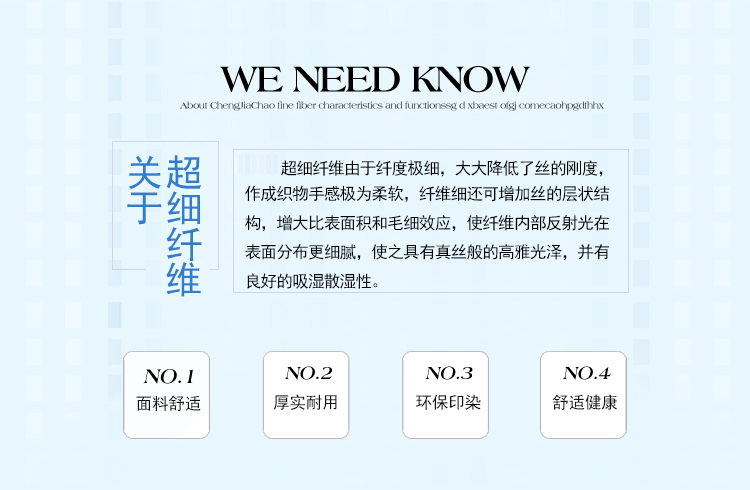 
                                                            盛佳家纺 床垫可折叠加厚学生床垫宿舍架子床单双人床褥 褥子 床垫 学生宿舍单人0.9米 蓝色天空 90cm*195cm                