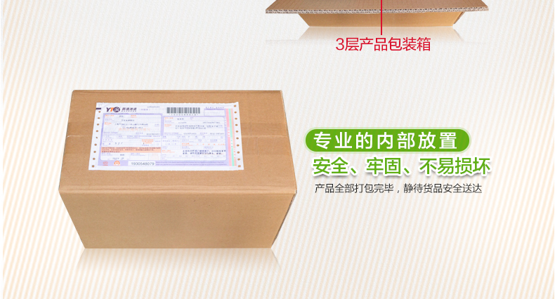艾家美活性炭竹炭除味除甲醛 活性炭包赠检测盒 2kg醛能净 除醛净化