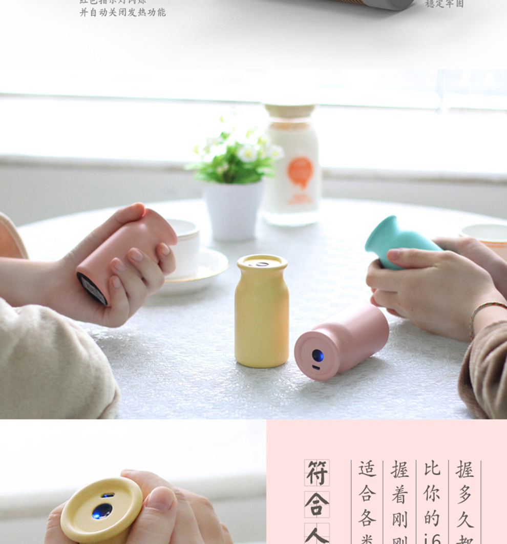 迷你小手暖手宝usb充电 防爆电暖宝宝 秋冬新款电热宝 创意电热饼 小手款-粉色
