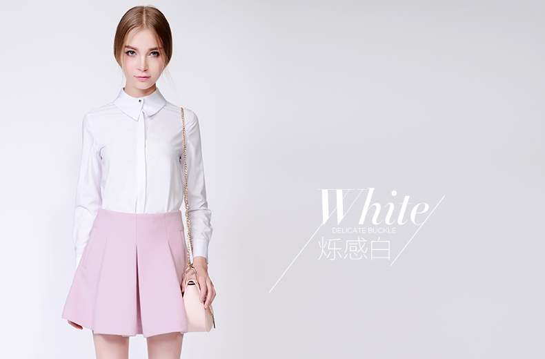 糖力 2015冬装新品欧洲站 白色通勤职业简约百搭内搭衬衣女上衣 烁感白 S