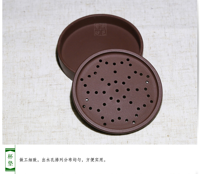 
                                        荆邑紫砂杯子茶杯大号水杯全手工男女功夫茶具茶杯套装紫砂茶壶宜兴礼品泡茶 清风竹叶                