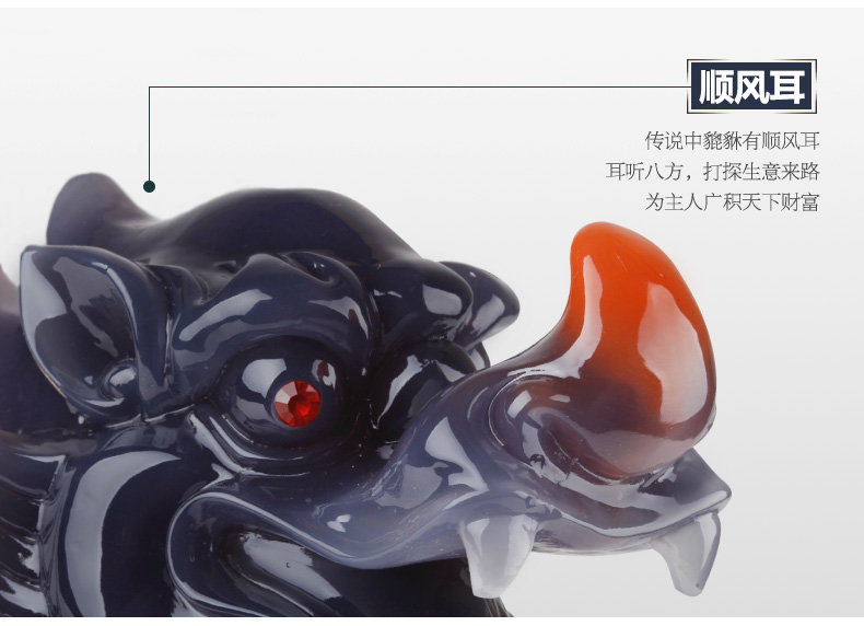 吉善缘 招财貔貅摆件工艺品开业礼品2628 大号镀金色一对