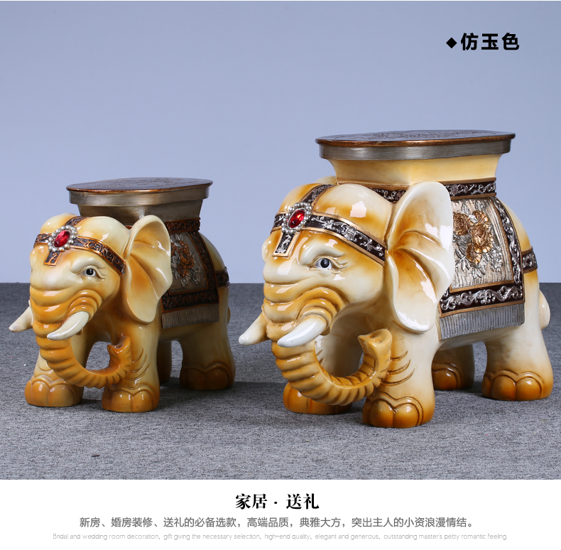 
                                        雅尊 家居装饰树脂工艺品欧式创意招财大象换鞋凳子 客厅树脂动物摆件 珍珠金一对豪华款                