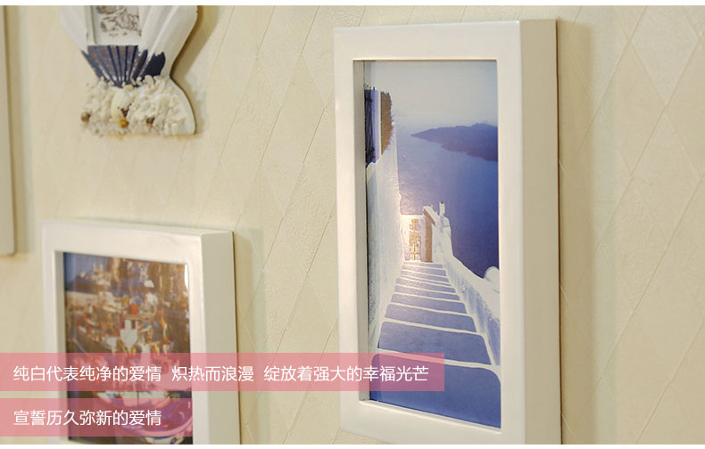 梓晨 结婚照 地中海客厅照片墙欧式相照片墙墙贴组合 黑白原胡